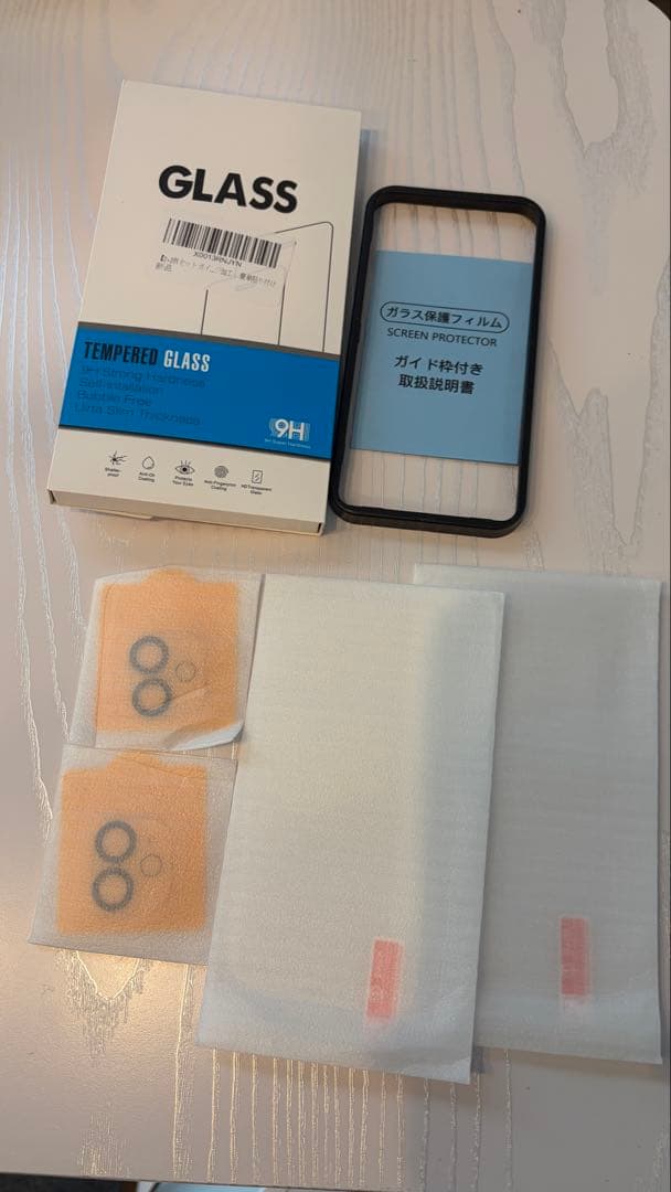 【バッテリー96%】iPhone12 mini 128GB ブルー