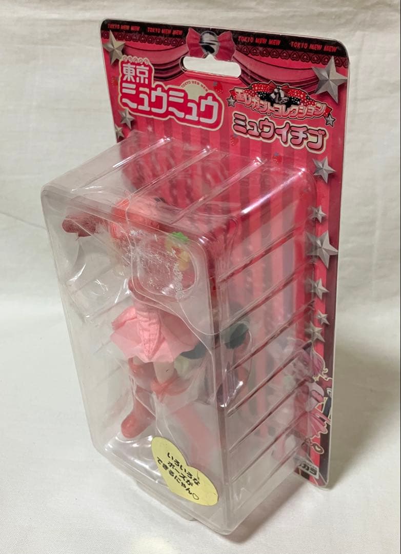 東京ミュウミュウ　エレガントコレクション「 ミュウイチゴ(桃宮いちご) 」　新品