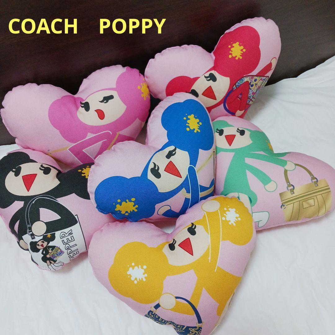 非売品 COACH/コーチ POPPY/ポピーちゃん ハート型 クッション