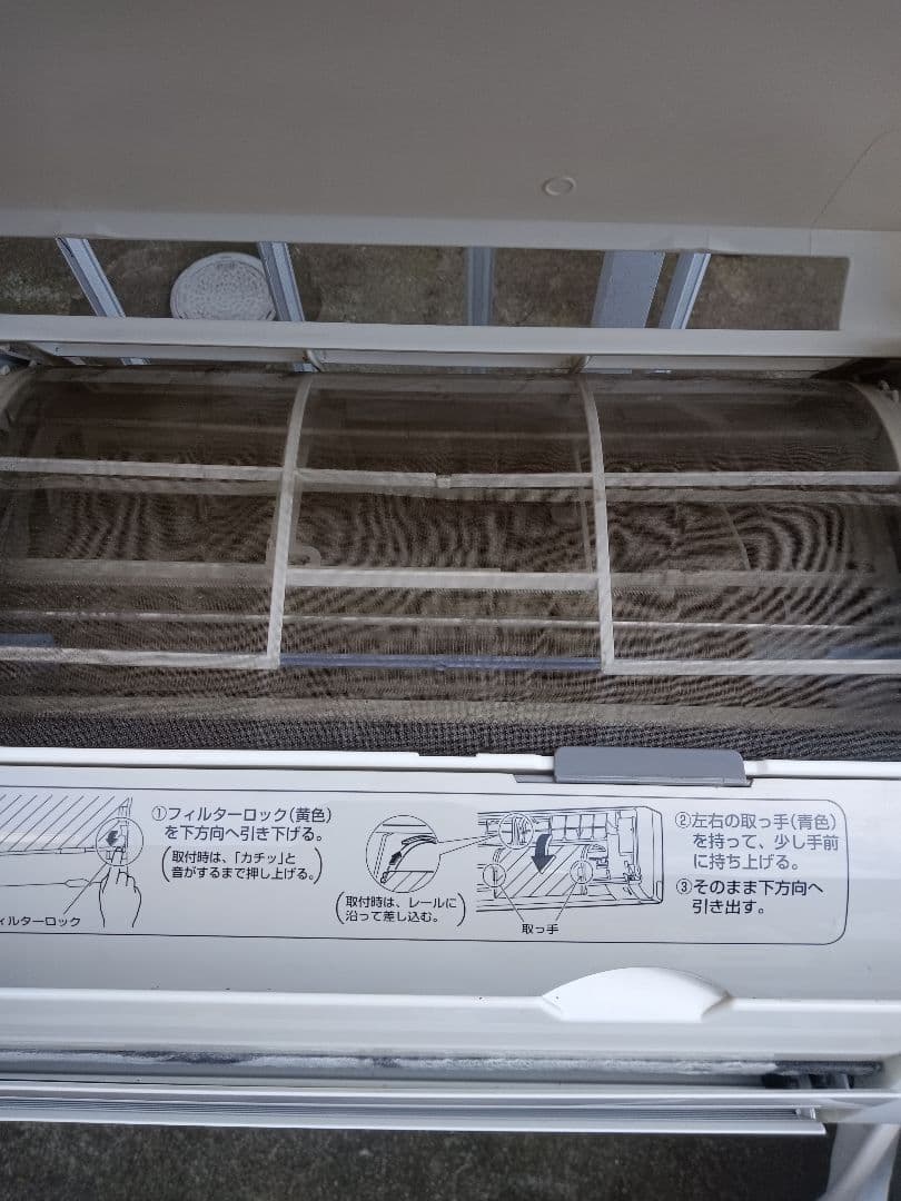 早いもの勝ち‼️お掃除ロボ搭載❗️2023年製ダイキンエアコン　主に20畳用