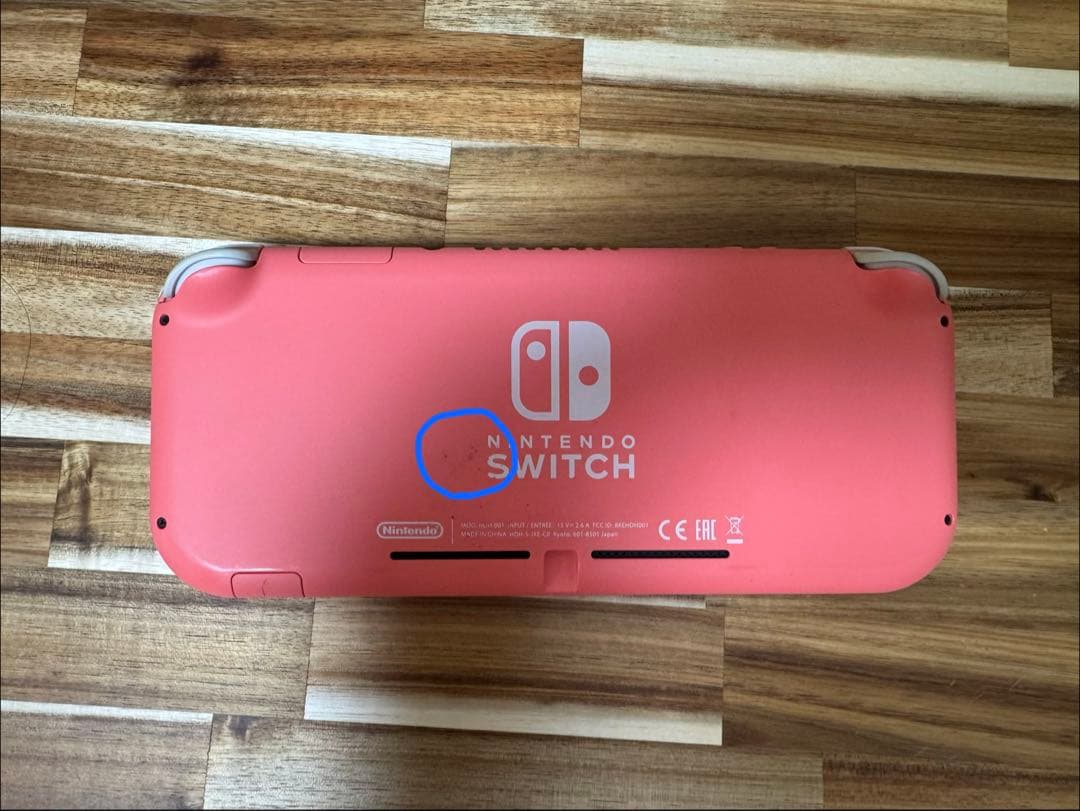Nintendo Switch Lite コーラル（ピンク）