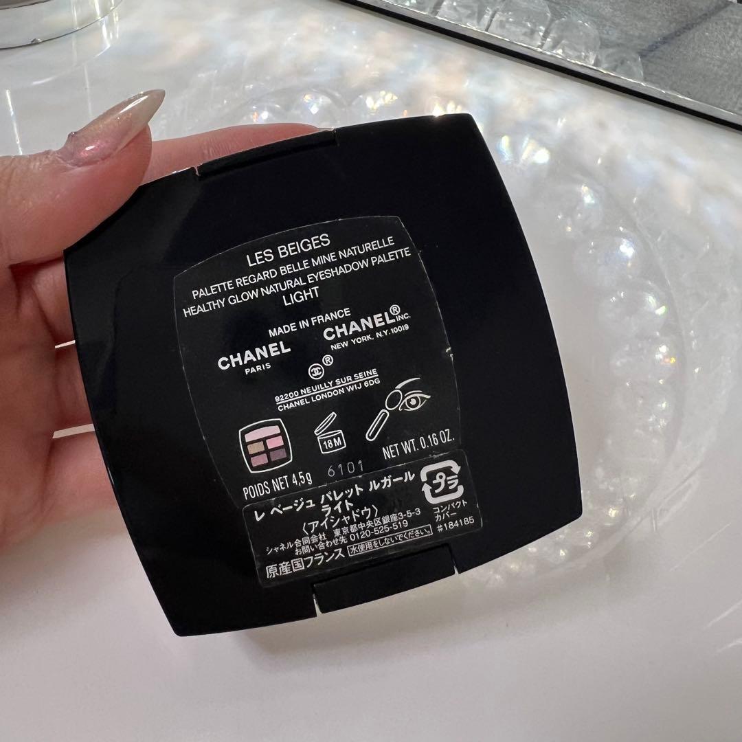 【CHANEL】 美品　レベージュパレットルガールライト ライト
