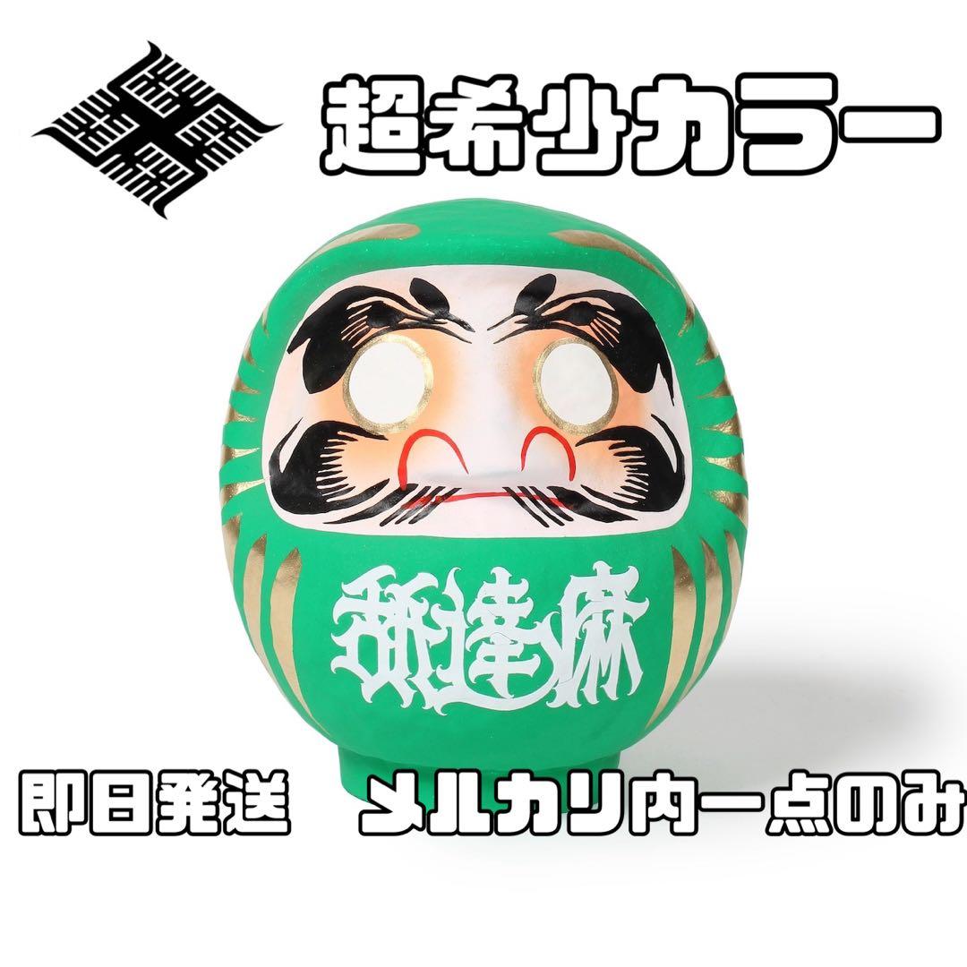 グリーン　APHRODITEGANG 舐達麻　BUDSPOOL 舐だるま　初売り