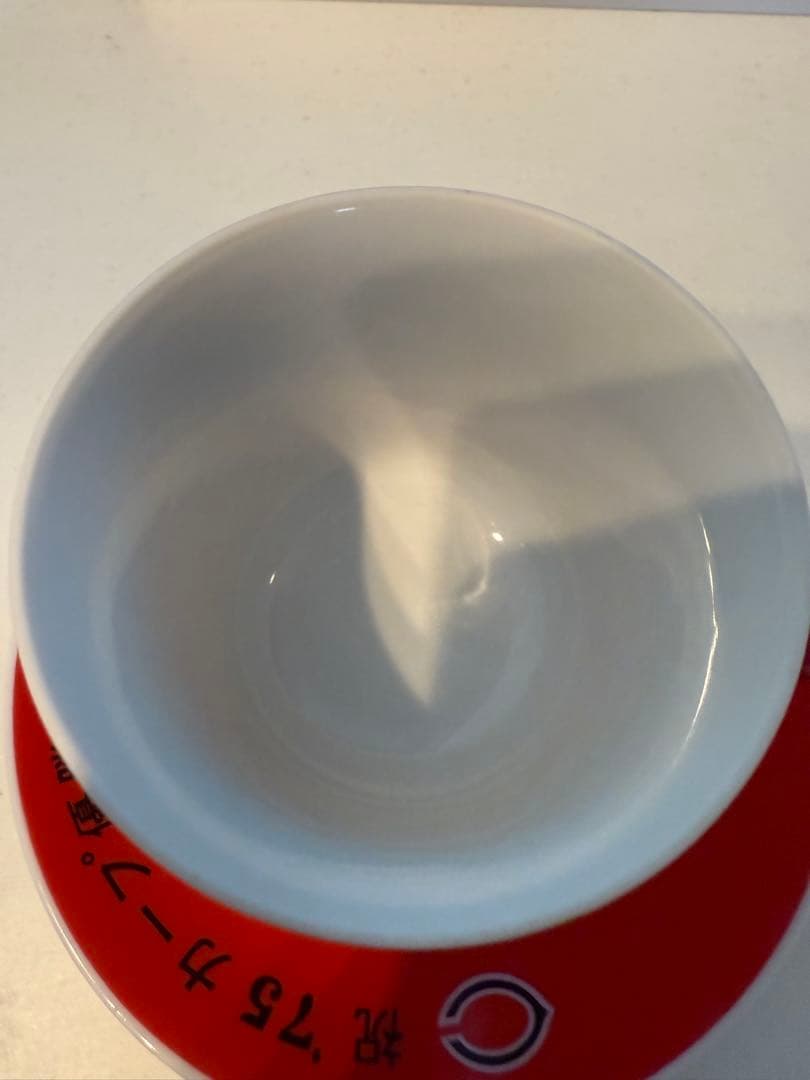 広島東洋カープ 優勝記念グッズ 1975年カープ優勝赤ヘルカップ UCCコーヒー