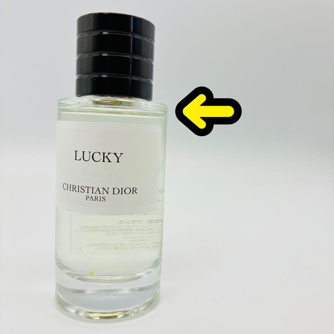 Christian Dior Lucky 40ml ユニセックス 香水