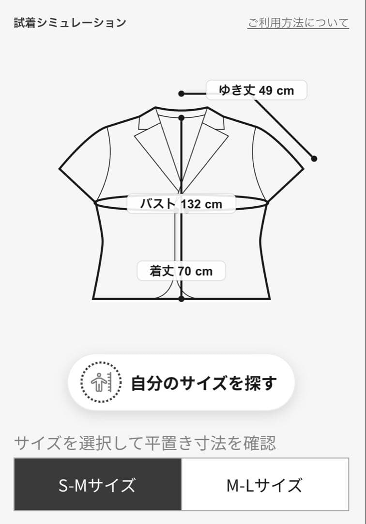 マックスマーラ⭐︎テディベア　Newmanto ケープ　サンド　S/Mサイズ