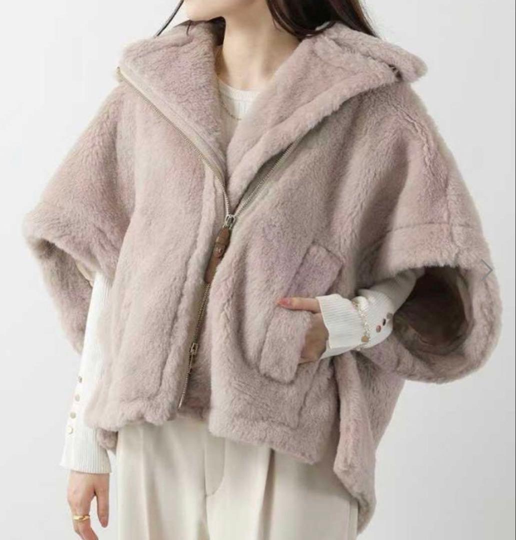 マックスマーラ⭐︎テディベア　Newmanto ケープ　サンド　S/Mサイズ