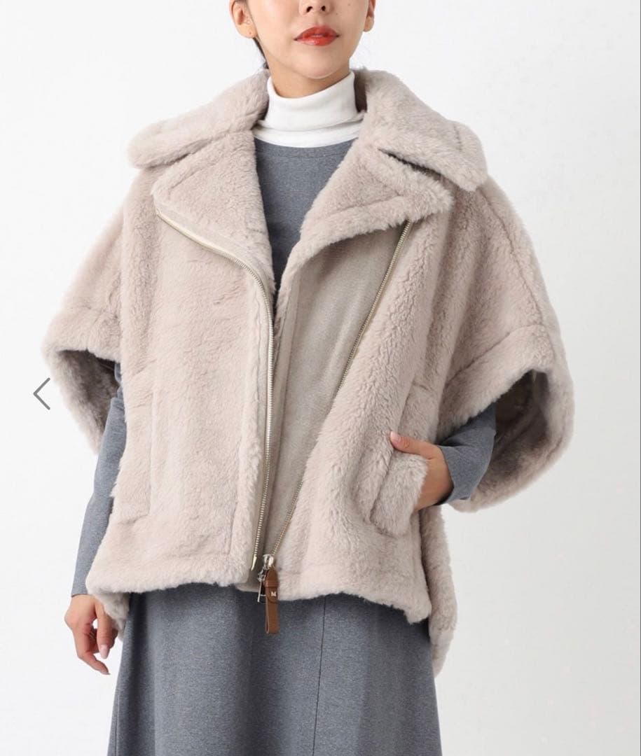 マックスマーラ⭐︎テディベア　Newmanto ケープ　サンド　S/Mサイズ