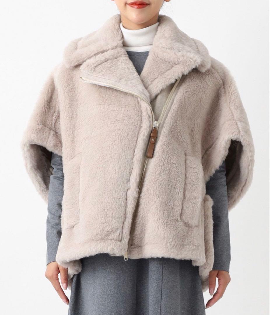 マックスマーラ⭐︎テディベア　Newmanto ケープ　サンド　S/Mサイズ