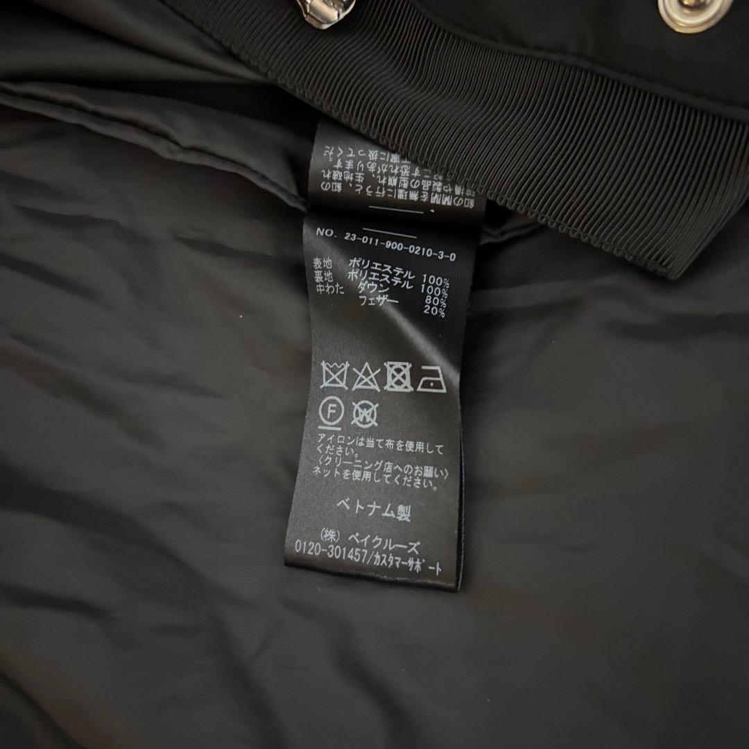 2023AW⭐︎IENA⭐︎LIMONTAダウンベスト