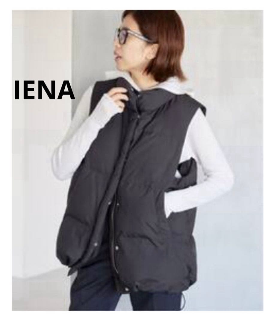 2023AW⭐︎IENA⭐︎LIMONTAダウンベスト