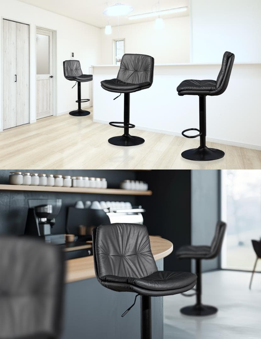 カウンターチェア 2脚セットブラック 回転式 背もたれつき 高さ調節可能2626