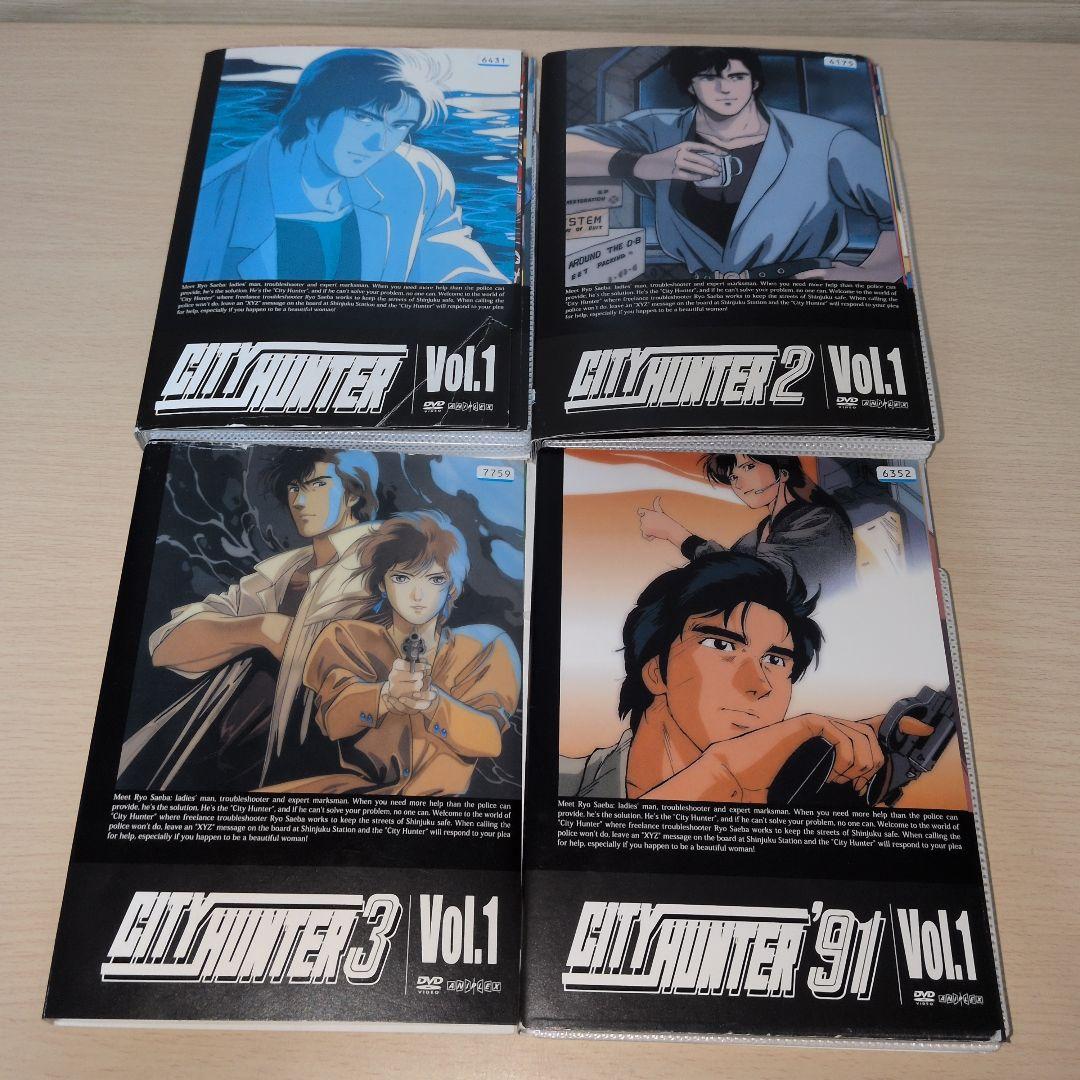 シティーハンター 1~4期 DVD 全巻26巻セット