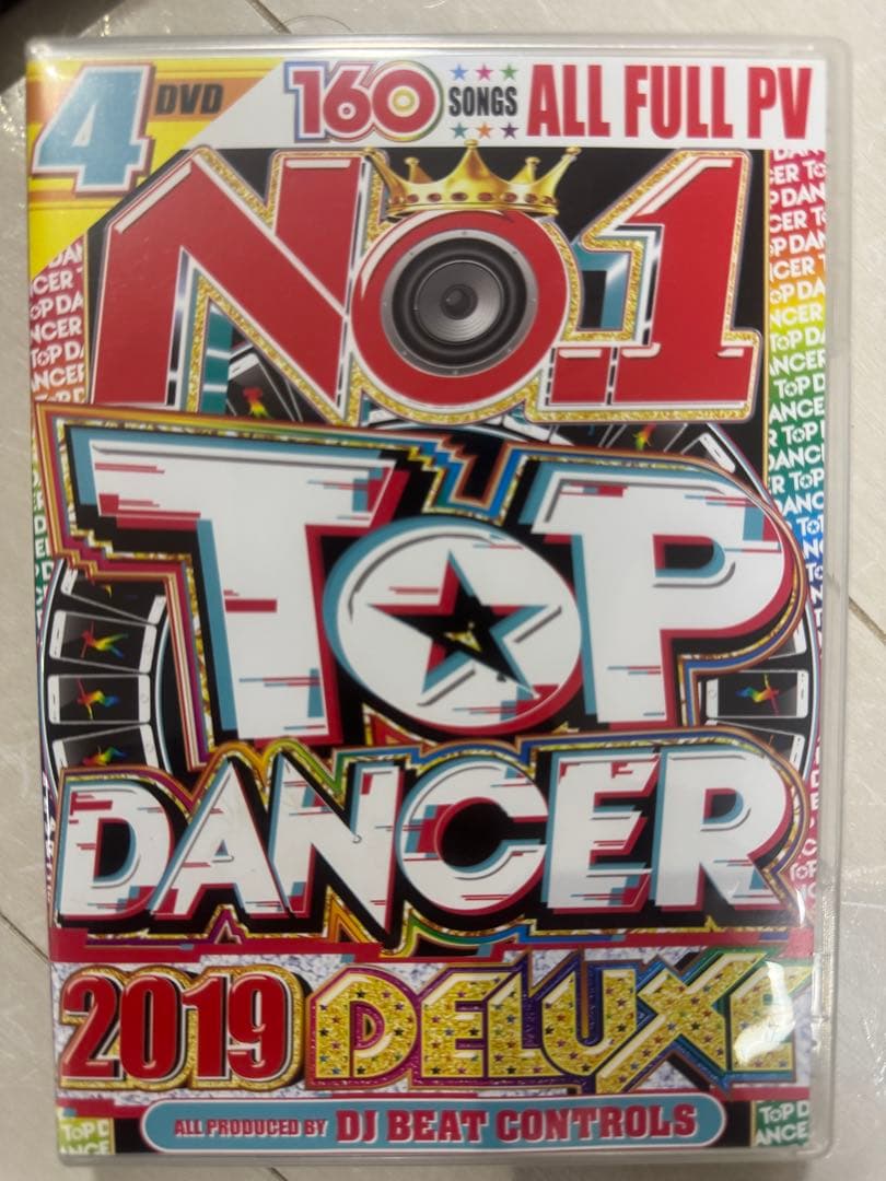ミュージック Best Hits Best ,Diva ,Top dancer DVD