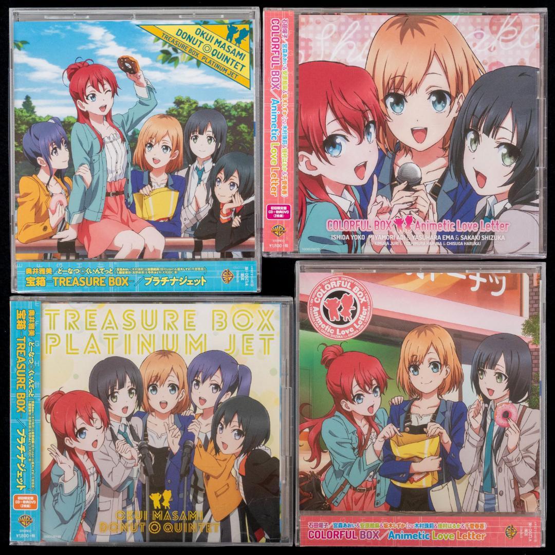 SHIROBAKO あにめてぃっく☆カット袋 DVD 絵コンテ 関連CD セット