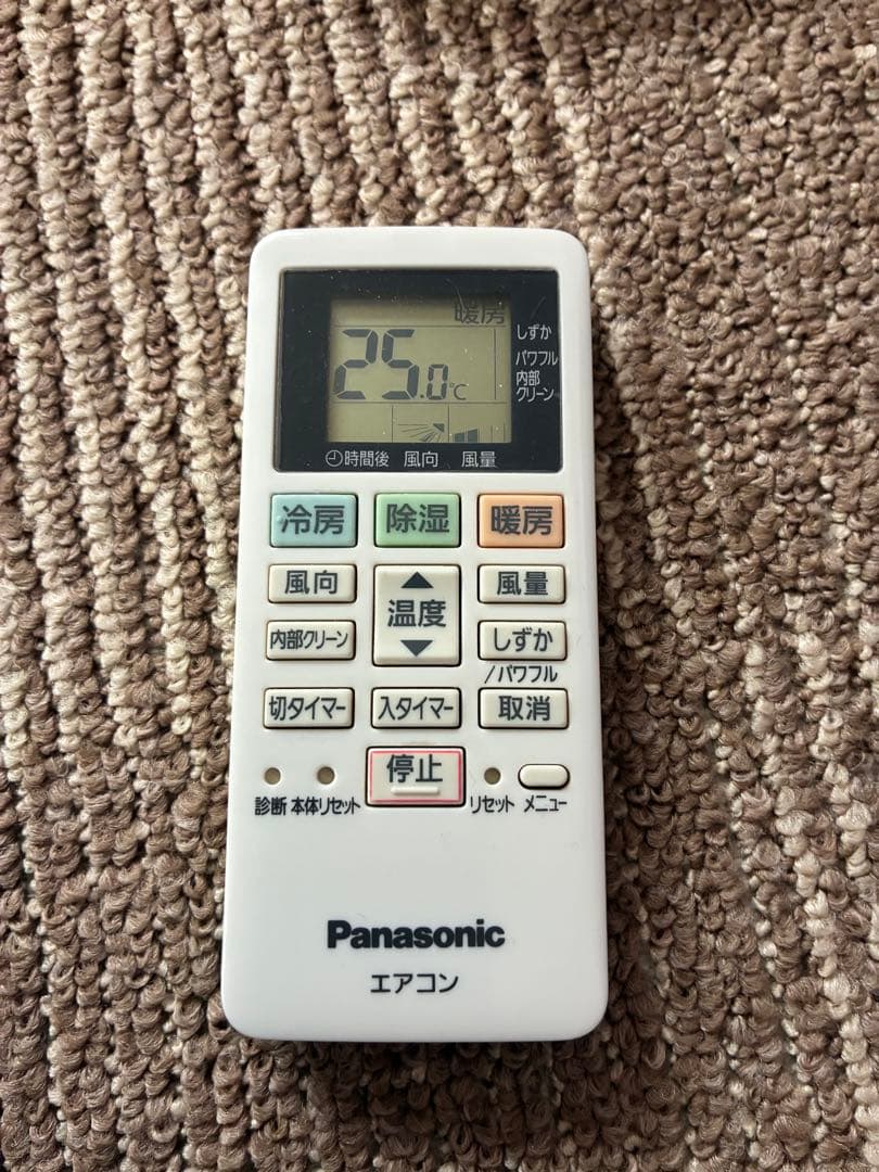 【本日限定】パナソニック　ルームエアコン CS-287CF-W、室外機付き