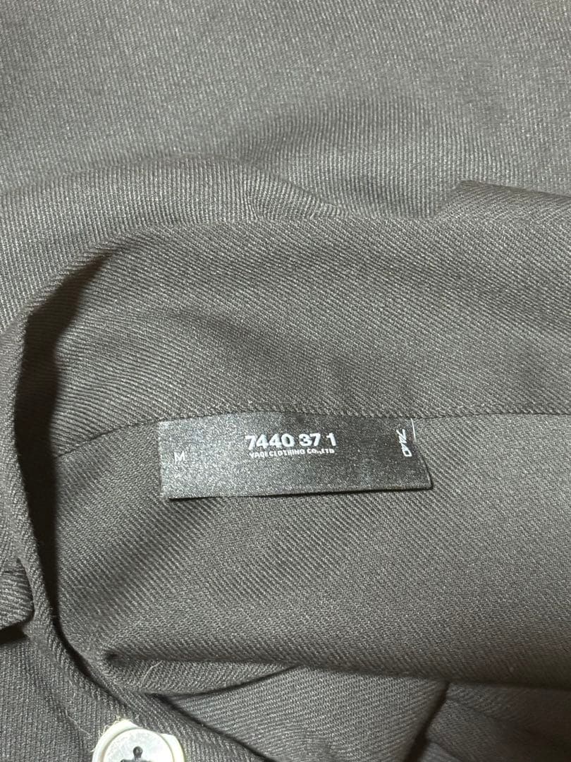 7440371 中国新鋭 スカート 希少 コットンスカート