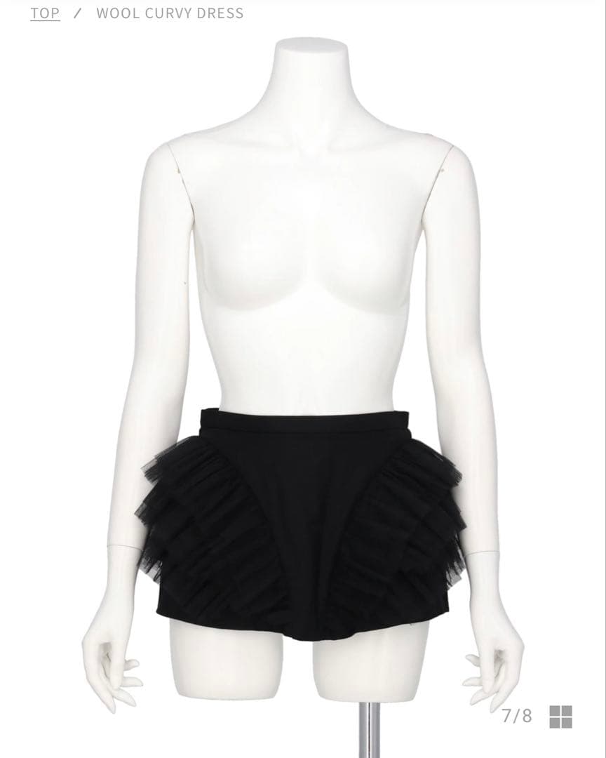 M*a様 新品未使用 fetico WOOL CURVY DRESS