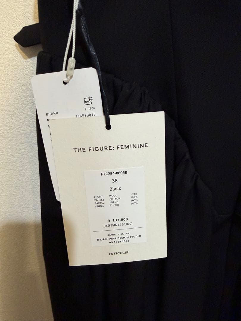 M*a様 新品未使用 fetico WOOL CURVY DRESS