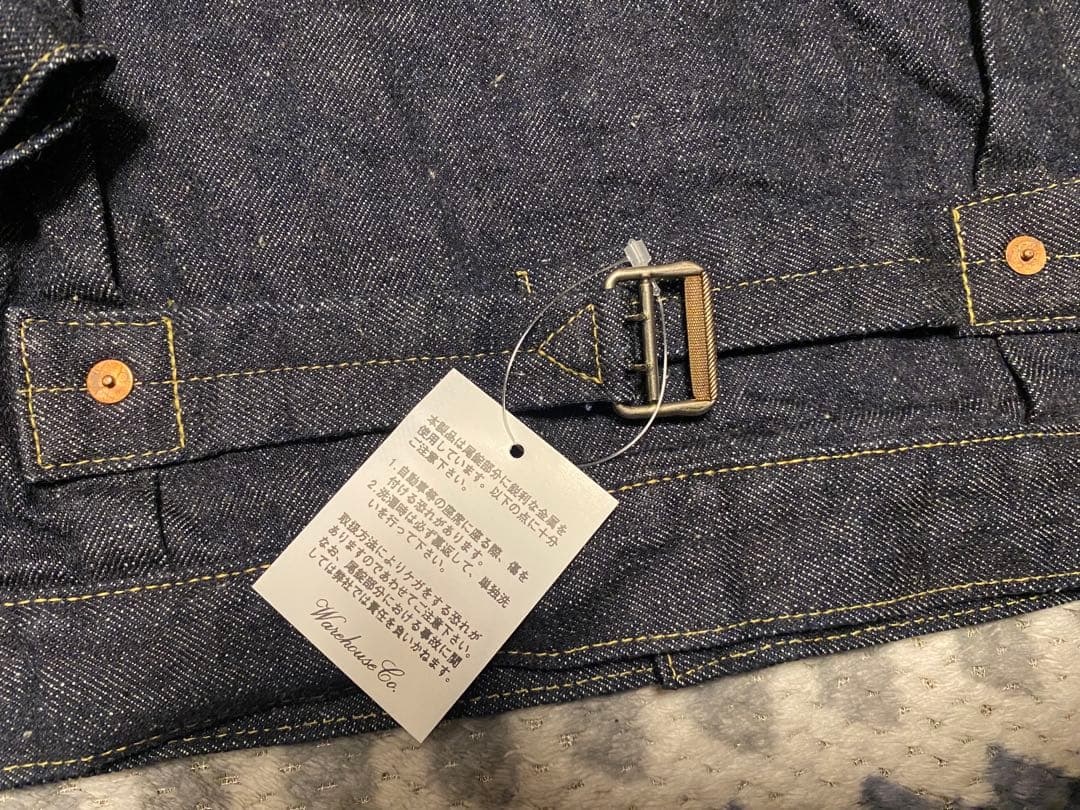 ウエアハウス WAREHOUSE ダックディガー DD-S2001XX 大戦40