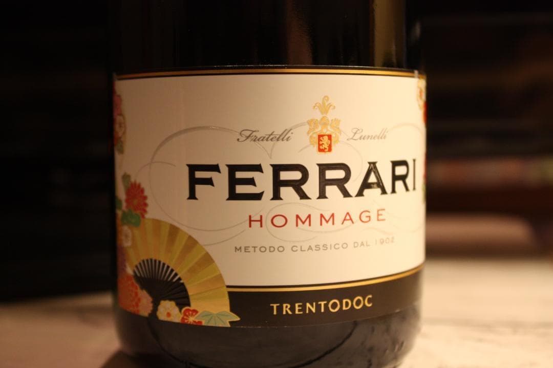 フェラーリ　オマージュ Trento DOC 750ml ６本