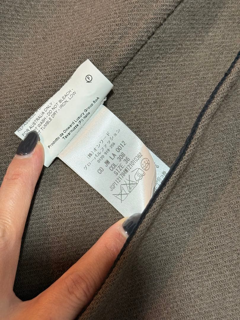 着画有 美品JIL SANDAR ジルサンダー コート ブラウン ジルサンダー