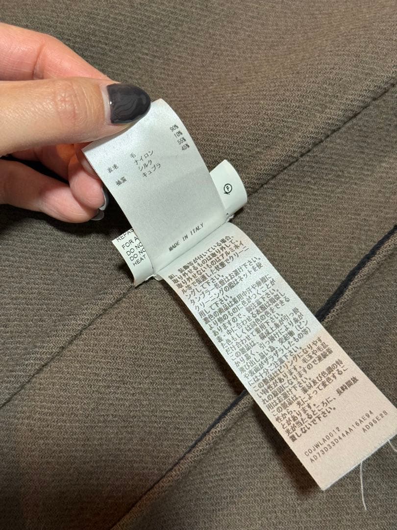 着画有 美品JIL SANDAR ジルサンダー コート ブラウン ジルサンダー