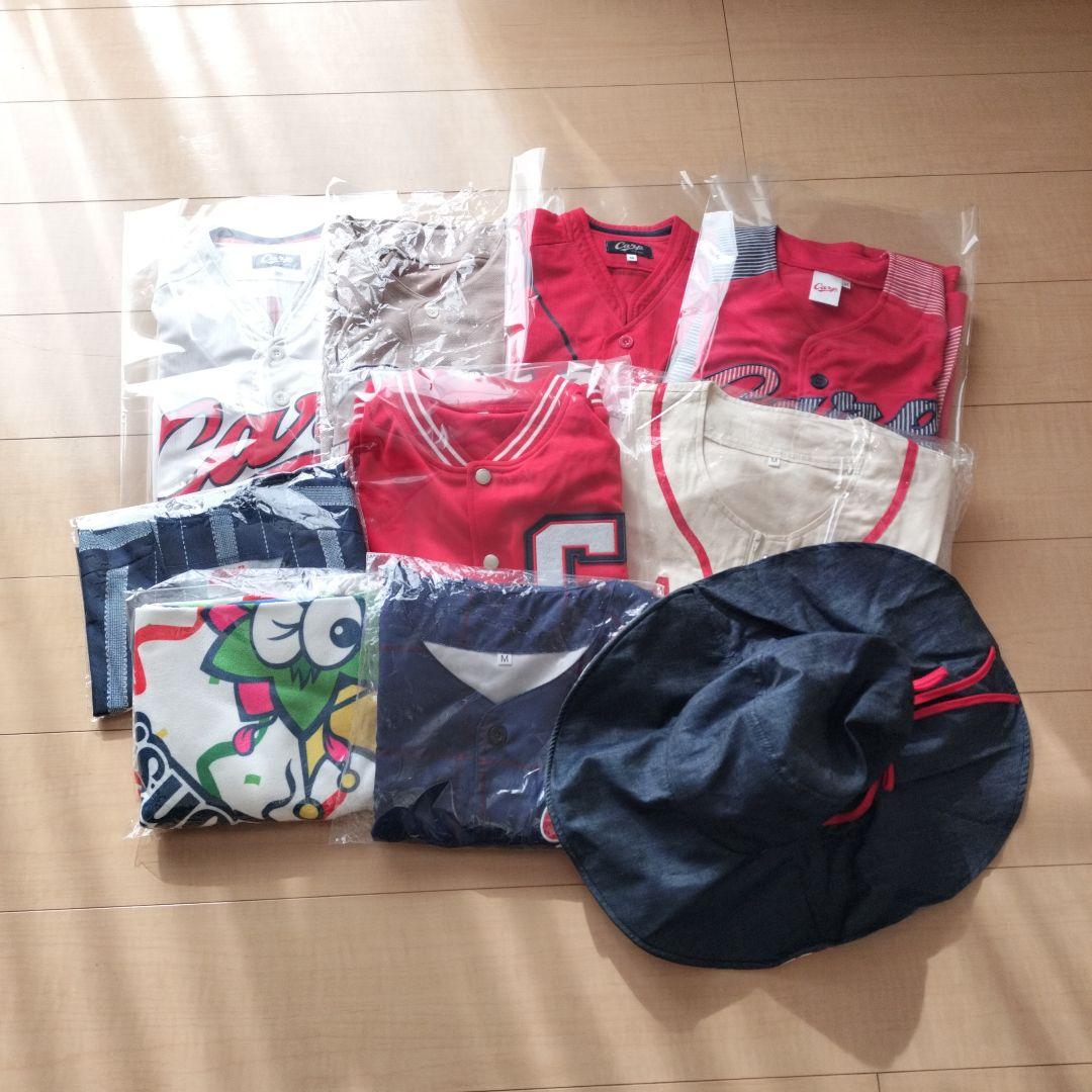 【レア】広島東洋カープ ファンクラブ 限定ユニフォーム・グッズ 10点セット