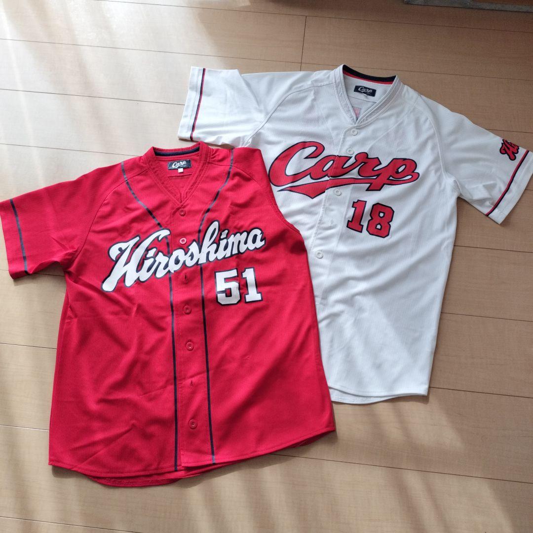 【レア】広島東洋カープ ファンクラブ 限定ユニフォーム・グッズ 10点セット