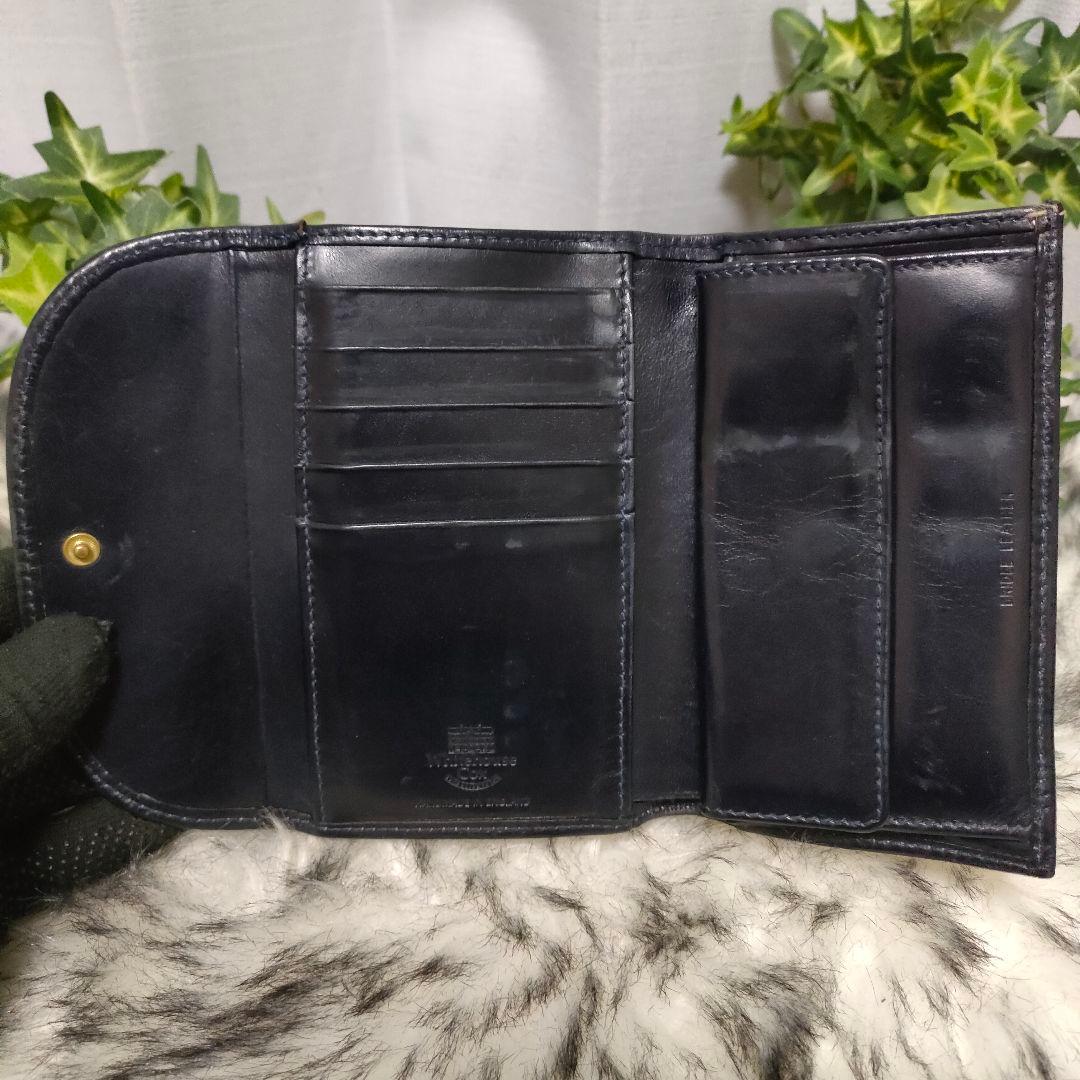 廃盤品 ホワイトハウスコックス 三つ折り財布 ブラック ブライドルレザー 黒 革