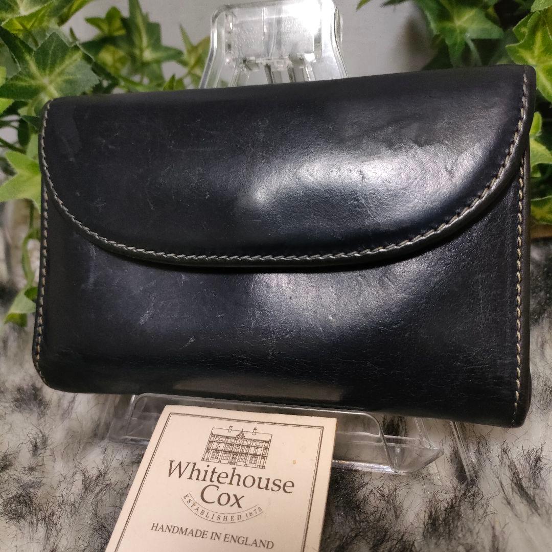 廃盤品 ホワイトハウスコックス 三つ折り財布 ブラック ブライドルレザー 黒 革