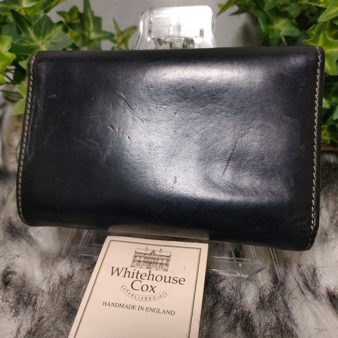 廃盤品 ホワイトハウスコックス 三つ折り財布 ブラック ブライドルレザー 黒 革