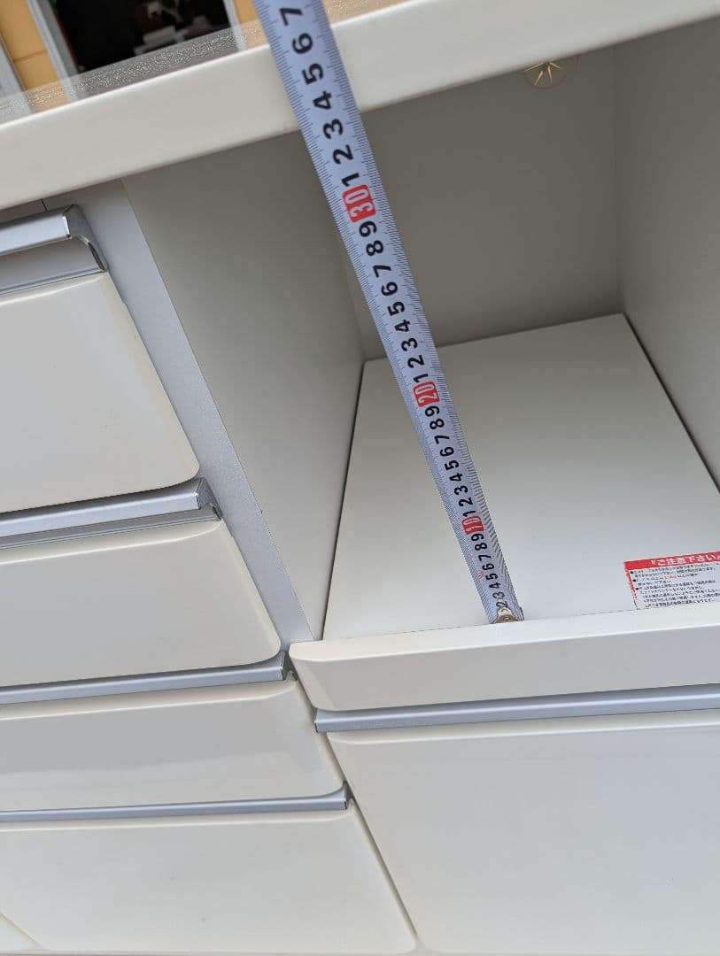 食器棚　レンジボート　キッチンカウンター　ニトリ　コンセント付き