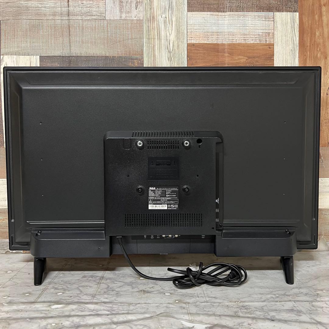 Bayar Davaadorj さん専用RCA チューナーレステレビ 32V型豊