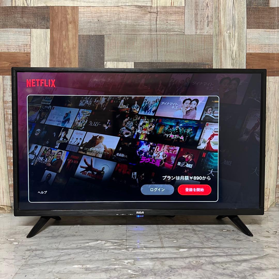 Bayar Davaadorj さん専用RCA チューナーレステレビ 32V型豊