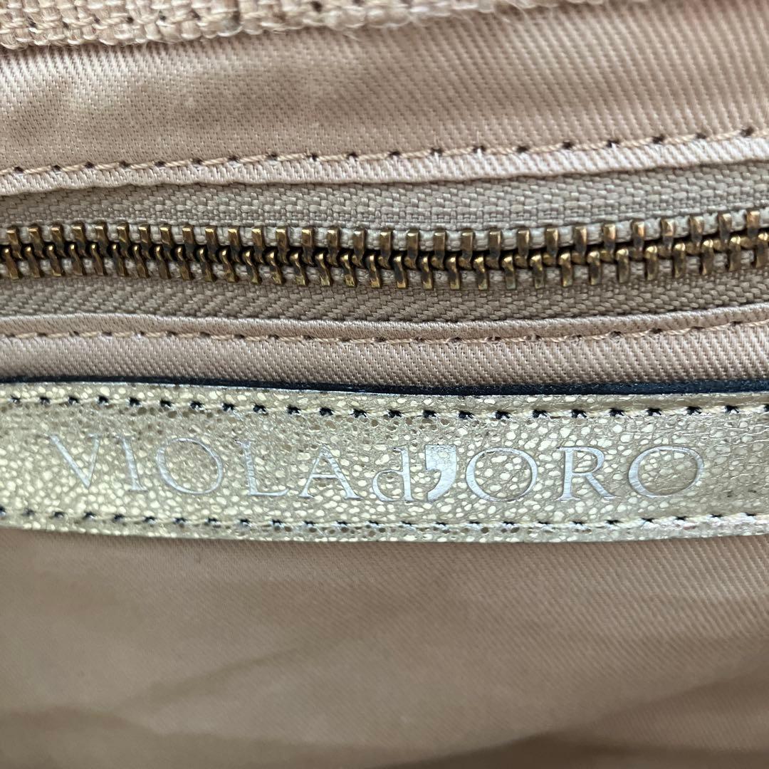 ヴィオラドーロ　ラフィア　テープハンドルトート