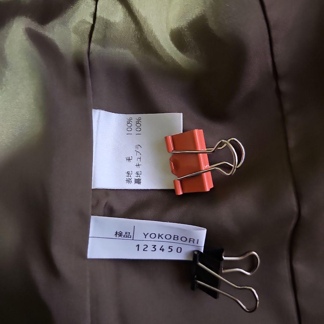 【美品】レリアン　セットアップ13号＋