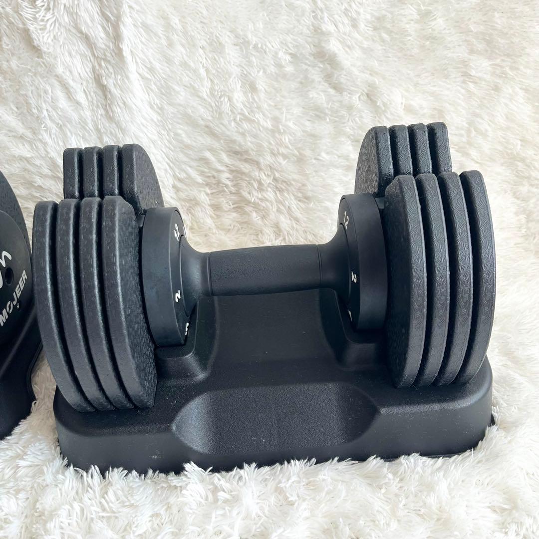 ✨良品✨MOJEER ダンベル　可変式アジャスタブルダンベル　2-12㎏×2個