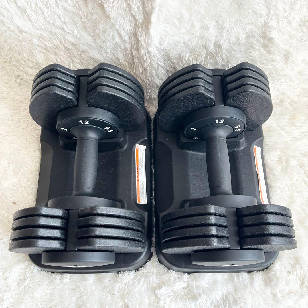 ✨良品✨MOJEER ダンベル　可変式アジャスタブルダンベル　2-12㎏×2個