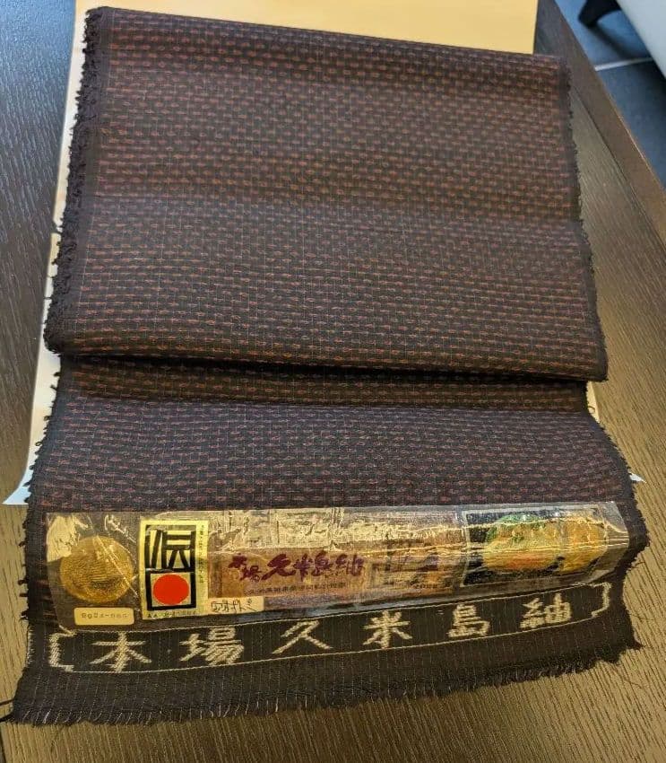 本場久米島紬　反物　伝統的工芸品湯通し済　手織り草木染　安村トミ氏　着尺保証