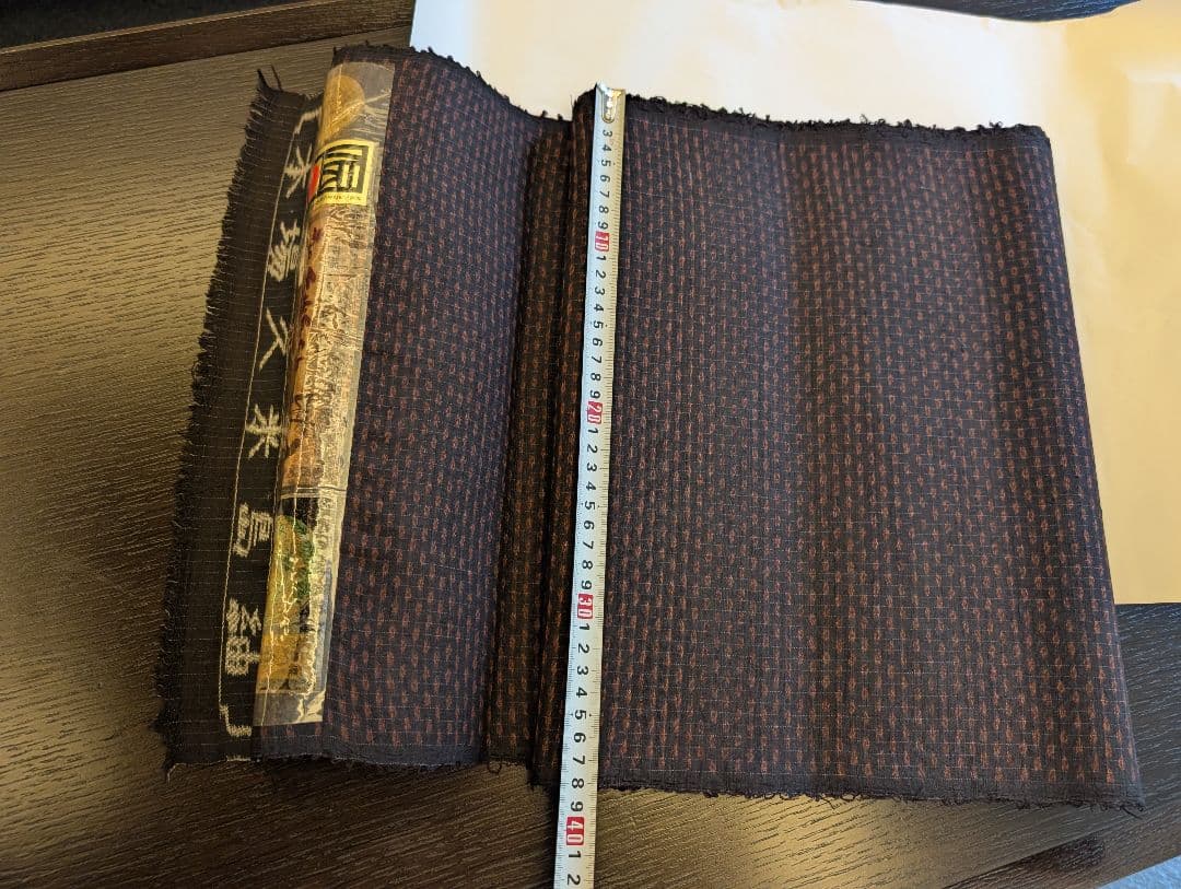 本場久米島紬　反物　伝統的工芸品湯通し済　手織り草木染　安村トミ氏　着尺保証