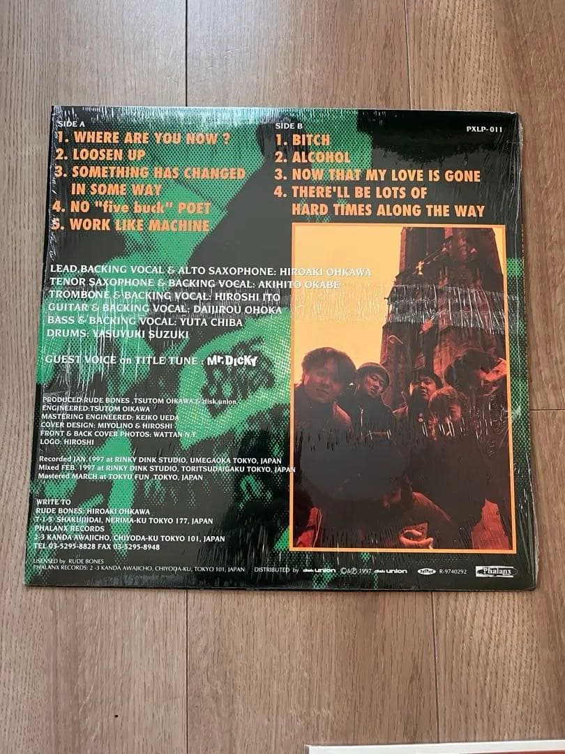 RUDE BONES アルバムコレクション　まとめ売り❗️