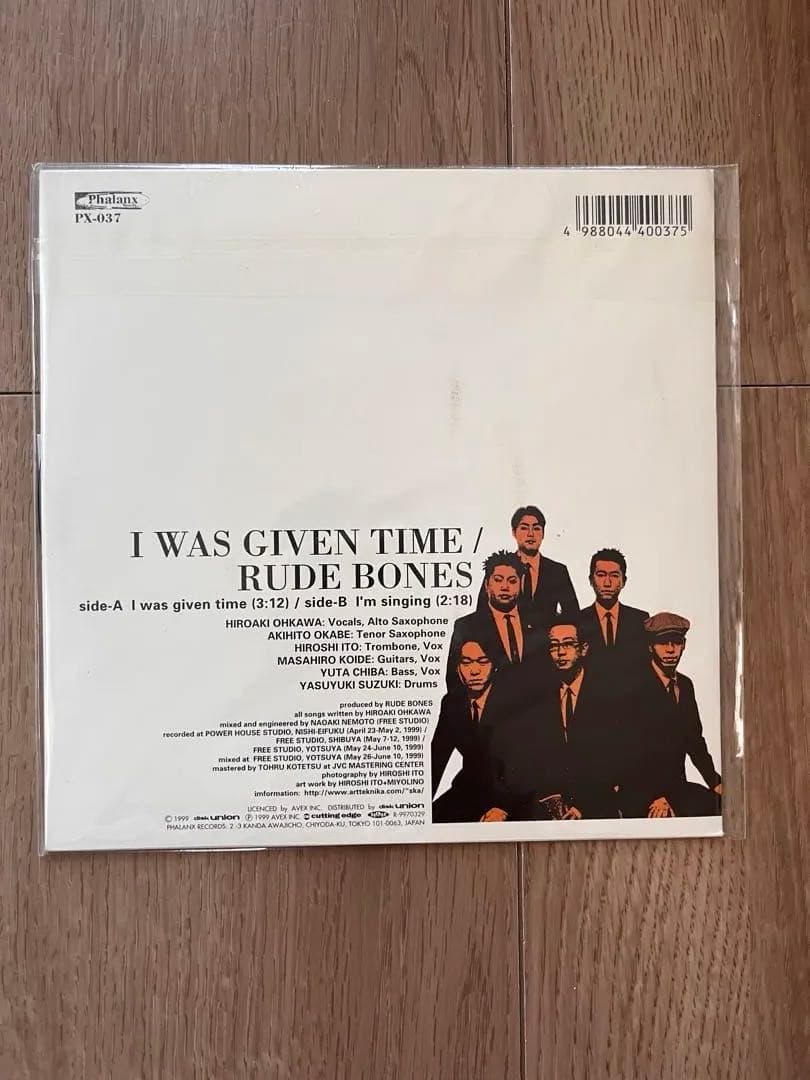 RUDE BONES アルバムコレクション　まとめ売り❗️