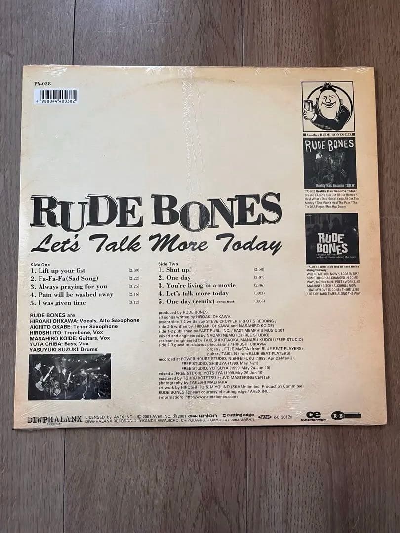 RUDE BONES アルバムコレクション　まとめ売り❗️