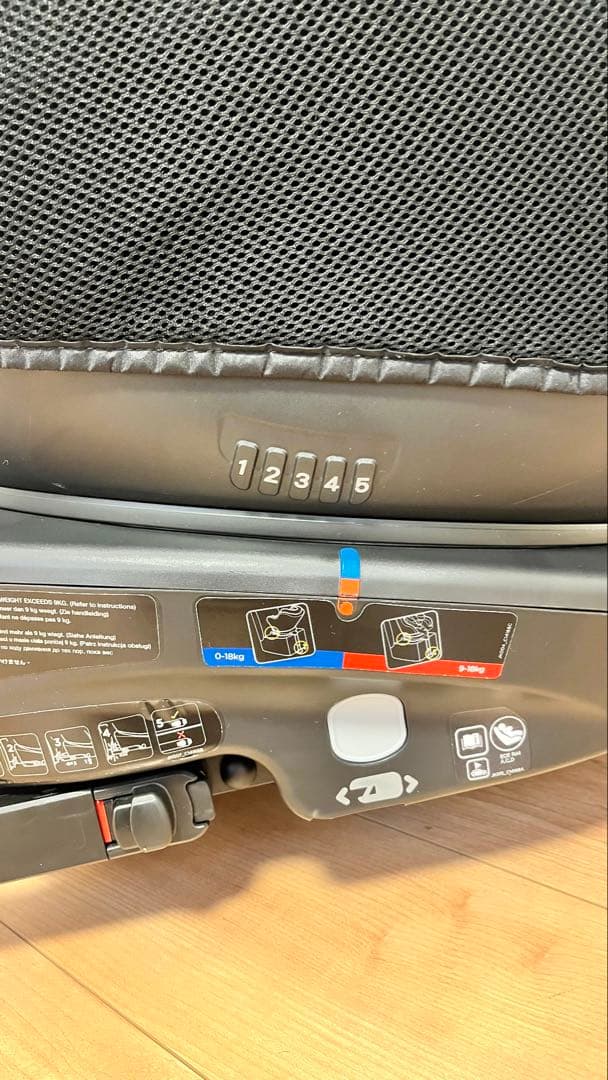 ISOFIX対応★joieジョイー チャイルドシート アーク360°