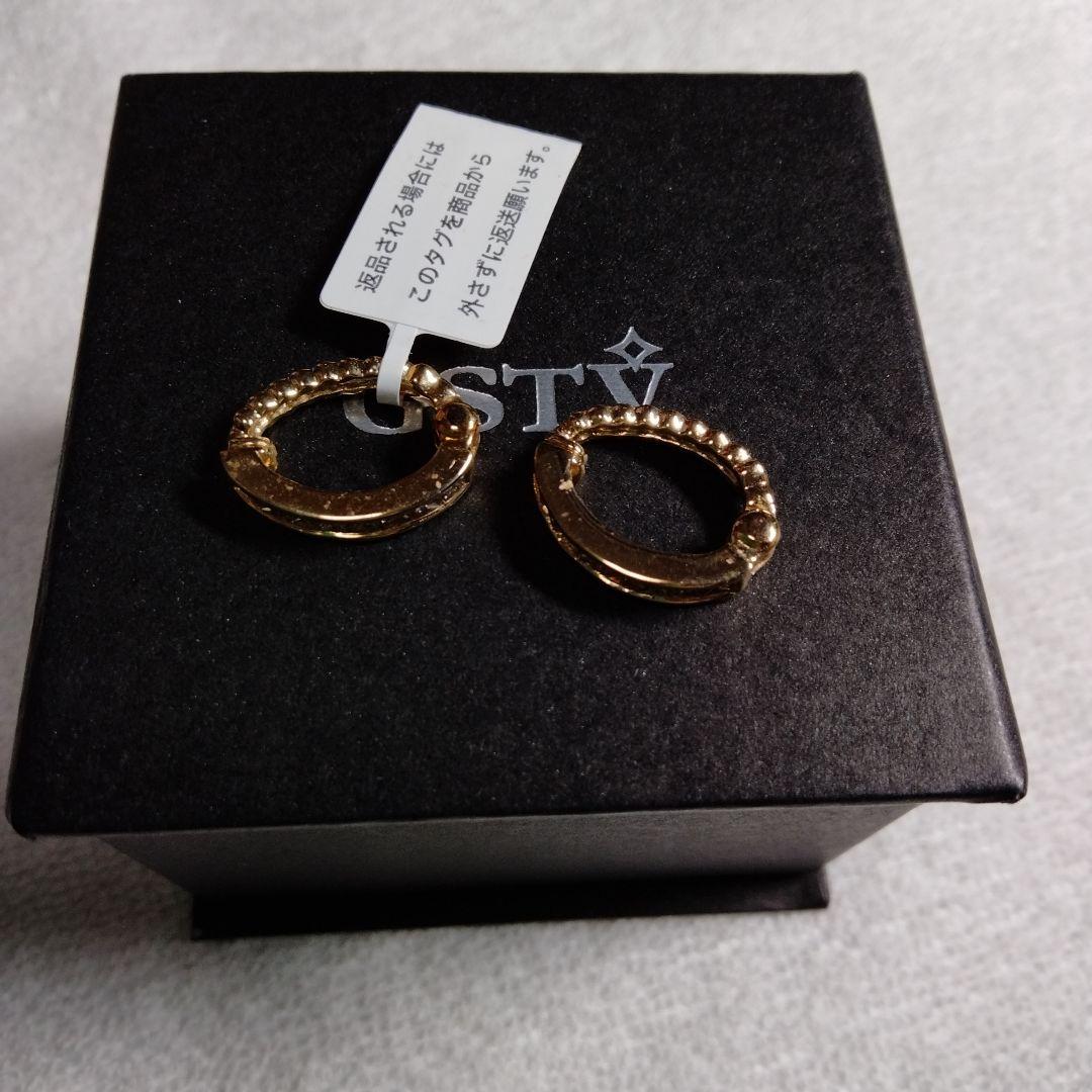 【13】gstv ピアリング