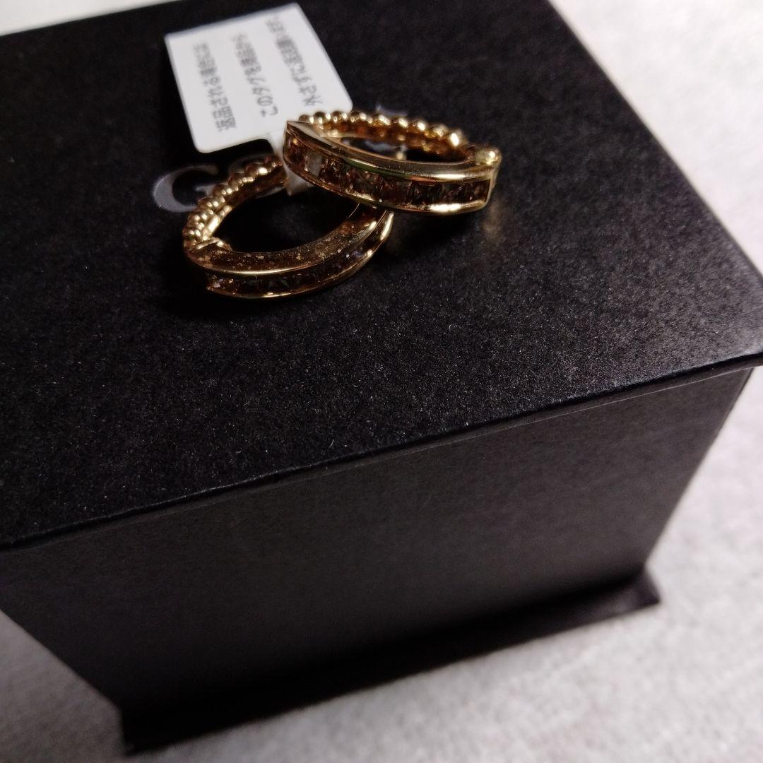 【13】gstv ピアリング