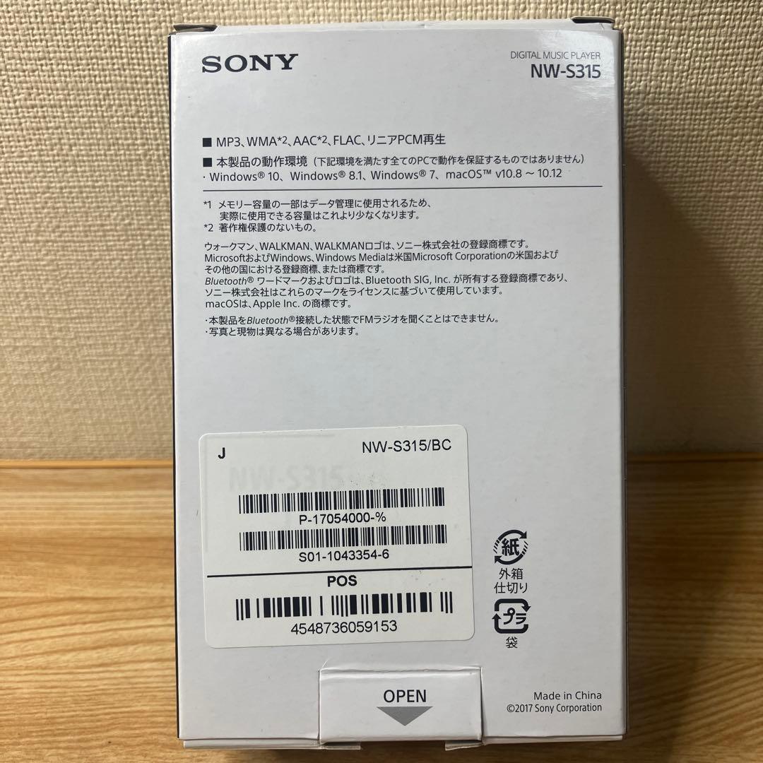 ポータブルプレーヤー SONY WALKMAN NW-S315 BLACK