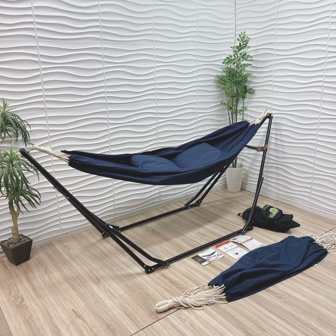 ◇ライフオンプロダクツ◇Sifflus◇ハンモック◇折り畳み式◇