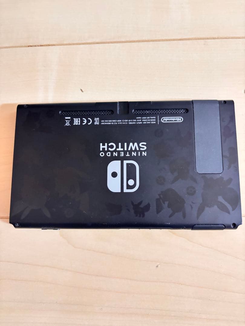 Nintendo Switch 本体 ブラック 特別デザイン